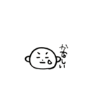 ぬまづだもの（個別スタンプ：4）