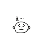 ぬまづだもの（個別スタンプ：8）