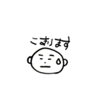 ぬまづだもの（個別スタンプ：12）
