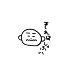 ぬまづだもの（個別スタンプ：13）