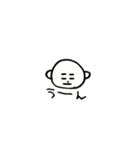 ぬまづだもの（個別スタンプ：15）