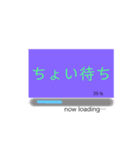 パソコンでイライラするアレ（個別スタンプ：2）