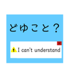 パソコンでイライラするアレ（個別スタンプ：3）