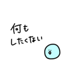 色玉ちゃん（水色バージョン）（個別スタンプ：1）