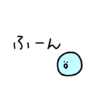 色玉ちゃん（水色バージョン）（個別スタンプ：5）