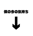 抽象画を極めしもの（個別スタンプ：1）