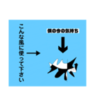 抽象画を極めしもの（個別スタンプ：16）