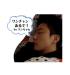 わんちゃんの戯れ（個別スタンプ：3）