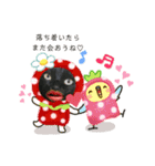 黒猫マギの感染対策（個別スタンプ：7）