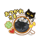 黒猫マギの感染対策（個別スタンプ：15）