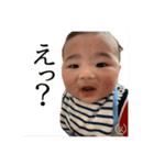 怪獣ぶんちゃんスタンプ（個別スタンプ：1）