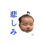 怪獣ぶんちゃんスタンプ（個別スタンプ：3）