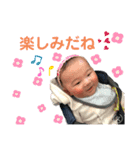 怪獣ぶんちゃんスタンプ（個別スタンプ：9）