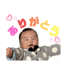 怪獣ぶんちゃんスタンプ（個別スタンプ：11）