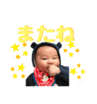 怪獣ぶんちゃんスタンプ（個別スタンプ：12）