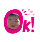 せなちゃんせれいくん（個別スタンプ：8）