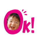せなちゃんせれいくん（個別スタンプ：29）