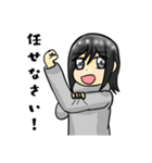 ろなおう（個別スタンプ：9）