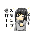 ろなおう（個別スタンプ：12）