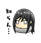 ろなおう（個別スタンプ：15）