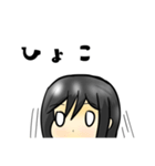 ろなおう（個別スタンプ：20）