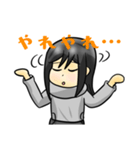 ろなおう（個別スタンプ：23）