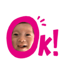 Akio.（個別スタンプ：10）