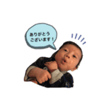 Akio.（個別スタンプ：16）