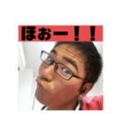 super useful stamps（個別スタンプ：3）