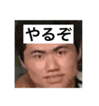 super useful stamps（個別スタンプ：7）