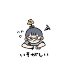 お花族（個別スタンプ：8）
