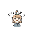 お花族（個別スタンプ：19）