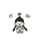 お花族（個別スタンプ：21）
