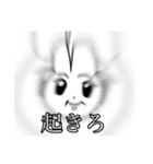 めっちゃきゃわわなうさぎ（個別スタンプ：1）