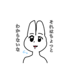 めっちゃきゃわわなうさぎ（個別スタンプ：6）