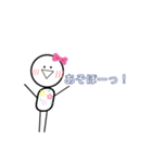 日常会話のすたんぴ（個別スタンプ：1）