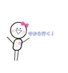 日常会話のすたんぴ（個別スタンプ：5）