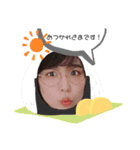 #文庫店の愉快な仲間たち（個別スタンプ：5）