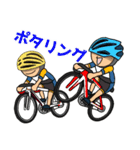 ロード乗りのスタンプ（個別スタンプ：10）