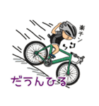 ロード乗りのスタンプ（個別スタンプ：20）