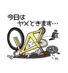 ロード乗りのスタンプ（個別スタンプ：21）