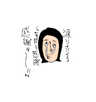こっぴ2（個別スタンプ：11）