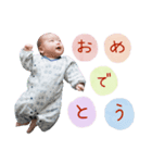 なおやのフレンドリーあいさつ（個別スタンプ：1）