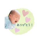 なおやのフレンドリーあいさつ（個別スタンプ：2）