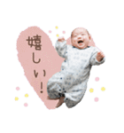 なおやのフレンドリーあいさつ（個別スタンプ：3）