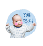 なおやのフレンドリーあいさつ（個別スタンプ：6）