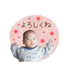 なおやのフレンドリーあいさつ（個別スタンプ：7）