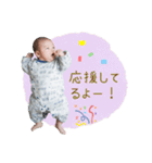 なおやのフレンドリーあいさつ（個別スタンプ：8）