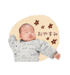 なおやのフレンドリーあいさつ（個別スタンプ：11）