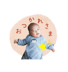 なおやのフレンドリーあいさつ（個別スタンプ：12）